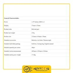 مولتی متر کلمپی یونی تی مدل UNI-T UT204 Plus - Asrtools