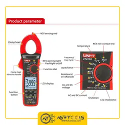مولتی متر کلمپی یونی تی مدل UNI-T UT208B - Asrtools