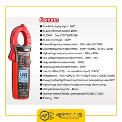 مولتی متر کلمپی یونی تی مدل UNI-T UT208B - Asrtools