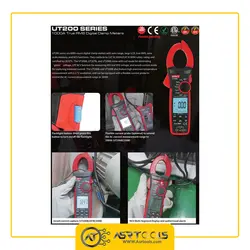مولتی متر کلمپی یونی تی مدل UNI-T UT208B - Asrtools