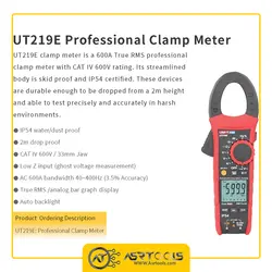 مولتی متر کلمپی یونی تی مدل UNI-T UT219DS - Asrtools