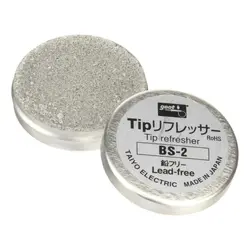قیمت و خرید احیا کننده نوک هویه گات مدل goot BS-2 | عصرتولز