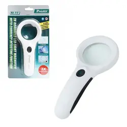 ذره بین دستی چراغ دار پروسکیت مدل Proskit MA-019 | عصرتولز