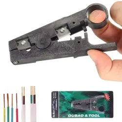 انبر کابل لخت کن اوباو مدل Ou Bao WJ-501A سایز 2 اینچ - Asrtools