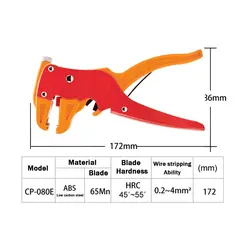 انبر سیم لخت کن کلاغی پروسکیت مدل Proskit CP-080E - Asrtools