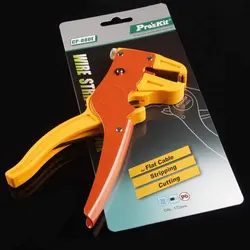 انبر سیم لخت کن کلاغی پروسکیت مدل Proskit CP-080E - Asrtools