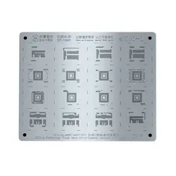 شابلون هارد میجینگ مدل MIGING EMMC-1 - Asrtools