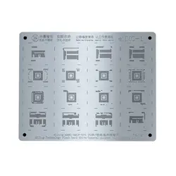شابلون هارد میجینگ مدل MIGING EMMC-1 - Asrtools