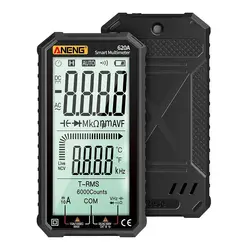 مولتی متر دیجیتال آننگ مدل ANENG 620A - Asrtools