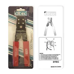 آچار پرس سرسیم دیتک مدل DTEC DT-202B - Asrtools