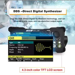 سوئیپ فانکشن ژنراتور هانتک مدل HANTEK HDG3042B - Asrtools