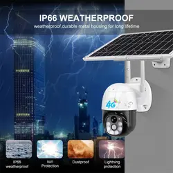 دوربین گردان خورشیدی سیم کارتی مدل V380 - Asrtools