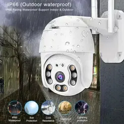 دوربین مینی اسپید دام تحت شبکه mini speed dome V380 همراه با آداپتور - Asrtools