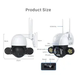 دوربین مینی اسپید دام سیم کارتی مدل mini speed dome v380 4G - Asrtools