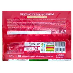 پنیر پیتزا رنده شده دیار 180گرم