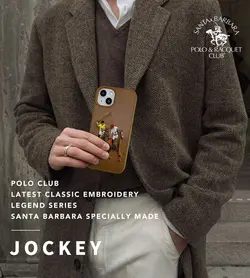 کاور چرمی POLO مدل Jockey مناسب برای گوشی موبایل Apple iPhone 14 ProMax