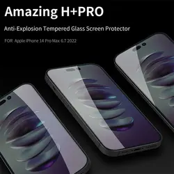 محافظ صفحه نمایش  ROFI مناسب برای آیفون iPhone 14 Pro