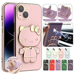کاور هلوکیتی آیینه استندی مناسب برای گوشی موبایل iPhone 11 ProMax