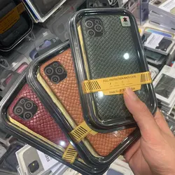 کاور چرمی KAJSA مدل Pearl Pattern مناسب برای Apple iPhone 11
