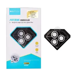 محافظ لنز دوربین مدل رینگی برند KUZOOM مناسب برای گوشی موبایل اپل iPhone 13/13 Mini