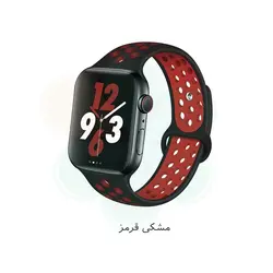 بند سیلیکونی طرح Nike مناسب اپل واچ ۴۲/۴۴/۴۵ میلی متری
