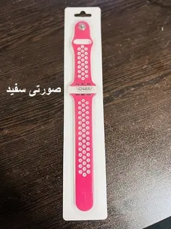 بند سیلیکونی طرح Nike مناسب اپل واچ ۴۲/۴۴/۴۵ میلی متری