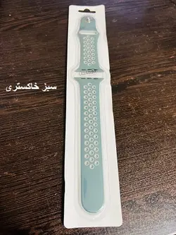 بند سیلیکونی طرح Nike مناسب اپل واچ ۴۲/۴۴/۴۵ میلی متری