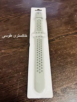 بند سیلیکونی طرح Nike مناسب اپل واچ ۴۲/۴۴/۴۵ میلی متری