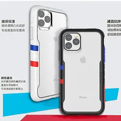 کاور گوشی برند TGVIS مدل VIBRANT 2021 مناسب برای آیفون iPhone 13 ProMax