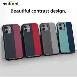 قاب برند Mutural مناسب برای گوشی آیفون iPhone 12 ProMax مدل Stylish Case