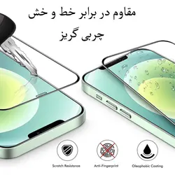 محافظ صفحه شیشه ای تمام صفحه آیفون Apple iPhone 13 Pro/13 9D Glass