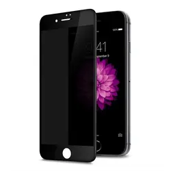 گلس حریم شخصی تمام چسب Apple iPhone 7 Plus / 8 Plus Privacy Glass