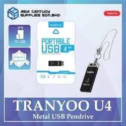 فلش مموری ۱۶ گیگابایت ترانیو Tranyoo U4 16GB Flash Memory Metal