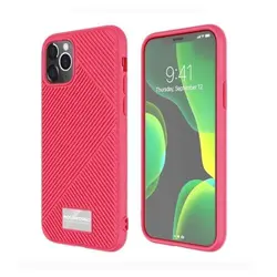 کاور مدل JELLINE BUMPER MOLANCANO مناسب برای گوشی موبایل اپل iPhone 11 ProMax