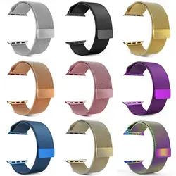 بند فلزی مدل Milanese Loop مناسب برای اپل واچ ۴۲/۴۴/45 میلی متری