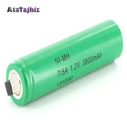 باتری نیکل متال  7/53800mAh 1.2 v  برند ORION