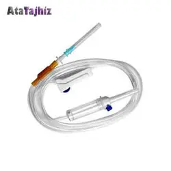 ست سرم، مصرفی بیمارستانی، قیمت بسیار مناسب، فروشگاه آتا تجهیز