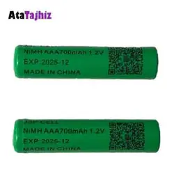 باتری شارژی نیم‌قلمی AAA نیکل متال هیدرید 1.2 ولت 800 میلی آمپر بست BEST