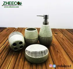 ست سرویس بهداشتی