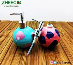 جا مایع ظرفشویی