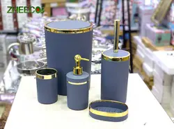 ست سرویس بهداشتی 5 تکه اکرولیک