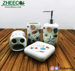 ست آینه سرویس بهداشتیست سرویس بهداشتی طرح صدف - فروشگاه ژیکو