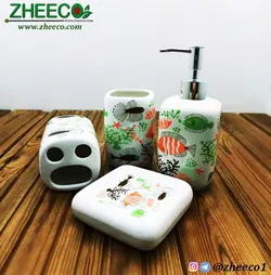 ست سرویس بهداشتی طرح ماهی