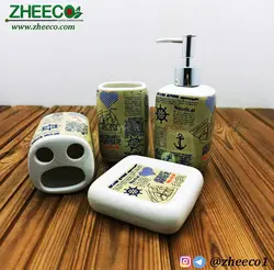 ست سرویس بهداشتی سرامیکی