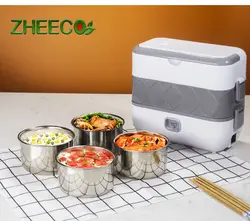 ظرف غذای برقی استیل جعبه ناهار برقی قابل حمل - فروشگاه ژیکو