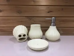 ست سرویس بهداشتی 4 تیکه سرامیکی کد21-1366