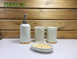 ست سرویس بهداشتی 4 تیکه سرامیکی کد27-1366