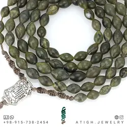 تسبیح و گردنبند شاه مقصود افغان سبز تیره یشمی مرغوب 101 دانه تراش هلی عالی معدنی دستساز بسیار خوشرنگ طراحی اسلیمی بافت مکرومه
