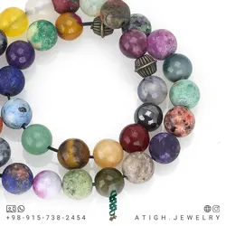 تسبیح احجار الشفا (سنگ درمانی)، هفت سنگ چاکرا و محافظ هاله انرژی 33 دانه شیخک لارویکیت معدنی سری بینظیر سنگ های کمیاب 34 نوع سنگ