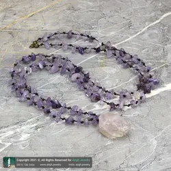 سینه ریز کوارتز صورتی (رز کوارتز) تراش طبیعی همراه آمتیست نامنظم معدنی بافت گره ای تخصصی چاکرای 4 و 7